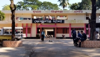 ফেঞ্চুগঞ্জে যুবককে কুপিয়ে হত্যা